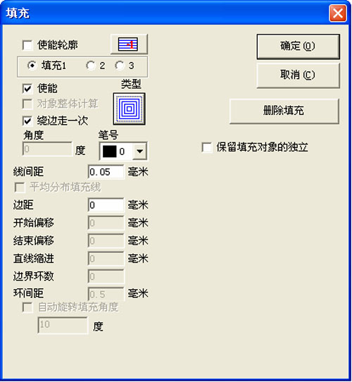 光纖激光標刻機 光纖激光標刻機